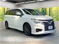 2018 Nissan Elgrand