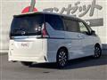 2019 Nissan Serena