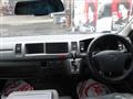 2007 Toyota Hiace Van