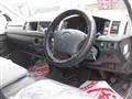 2007 Toyota Hiace Van
