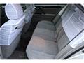 2003 Toyota Crown