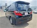 2012 Toyota Alphard Hybrid