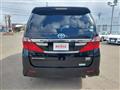 2012 Toyota Alphard Hybrid