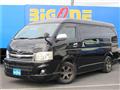 2011 Toyota Hiace Van