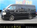 2011 Toyota Hiace Van