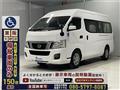 2014 Nissan NV350 Caravan