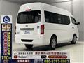 2014 Nissan NV350 Caravan
