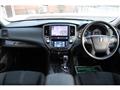 2013 Toyota Crown Hybrid
