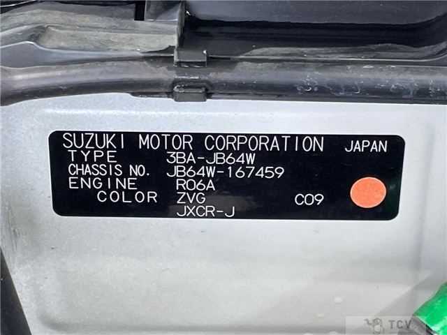 2020 Suzuki Jimny