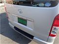 2014 Toyota Hiace Van