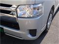 2014 Toyota Hiace Van