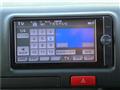 2014 Toyota Hiace Van