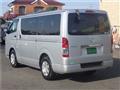 2014 Toyota Hiace Van