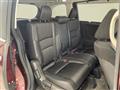2016 Honda Odyssey Hybrid