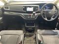 2016 Honda Odyssey Hybrid