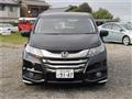 2017 Honda Odyssey
