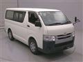 2020 Toyota Regiusace Van