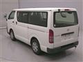 2020 Toyota Regiusace Van