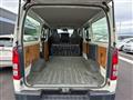 2020 Toyota Regiusace Van