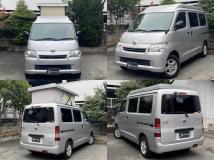 2014 Toyota Liteace Van