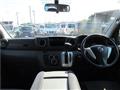 2017 Nissan NV350 Caravan