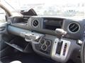 2017 Nissan NV350 Caravan