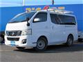 2017 Nissan NV350 Caravan