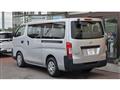 2017 Nissan NV350 Caravan