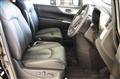 2018 Nissan Elgrand