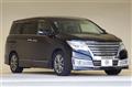 2018 Nissan Elgrand