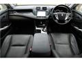 2012 Toyota Crown