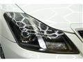 2012 Toyota Crown