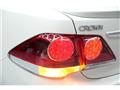 2012 Toyota Crown