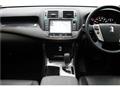 2012 Toyota Crown