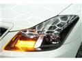 2012 Toyota Crown