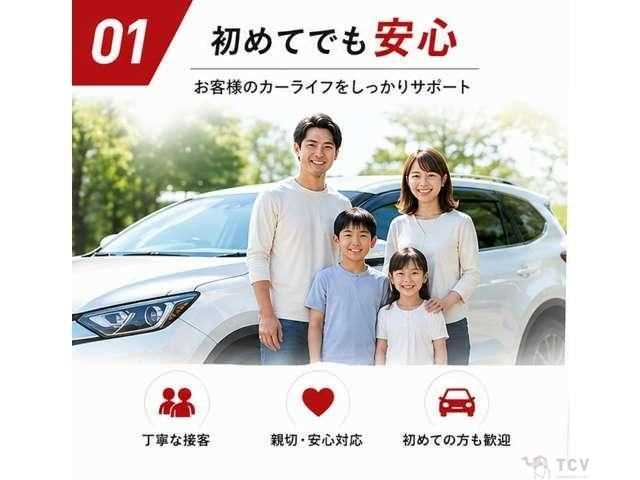 2017 Toyota Crown