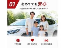 2017 Toyota Crown