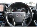 2016 Toyota Vellfire