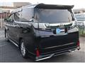 2016 Toyota Vellfire