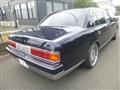 2007 Toyota Century