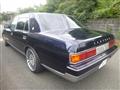 2007 Toyota Century