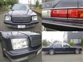 2007 Toyota Century