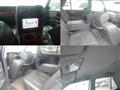 2007 Toyota Century