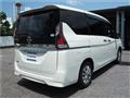 2020 Nissan Serena