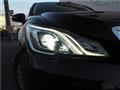 2016 Toyota Crown Hybrid