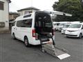 2020 Nissan NV350 Caravan