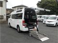 2020 Nissan NV350 Caravan