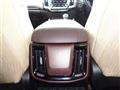 2018 Toyota Crown Hybrid
