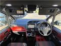 2017 Toyota Voxy