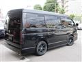 2012 Toyota Hiace Wagon